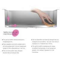Мойка кухонная Iddis Haze 78 см, чаша слева, сатин, HAZ78SLi77
