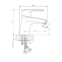 Смеситель для раковины Haiba HB1066, хром