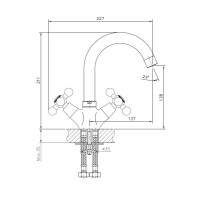 Смеситель для раковины Haiba HB1219, хром