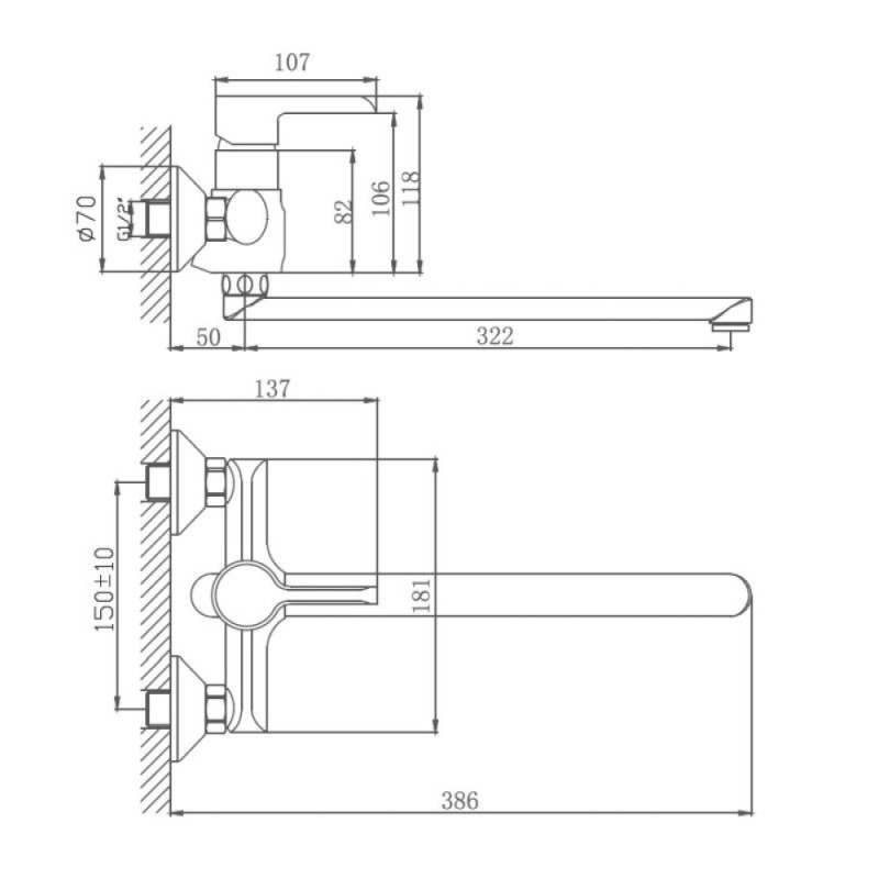 Смеситель для ванны и душа Haiba HB22805-7 с длинным изливом, черный