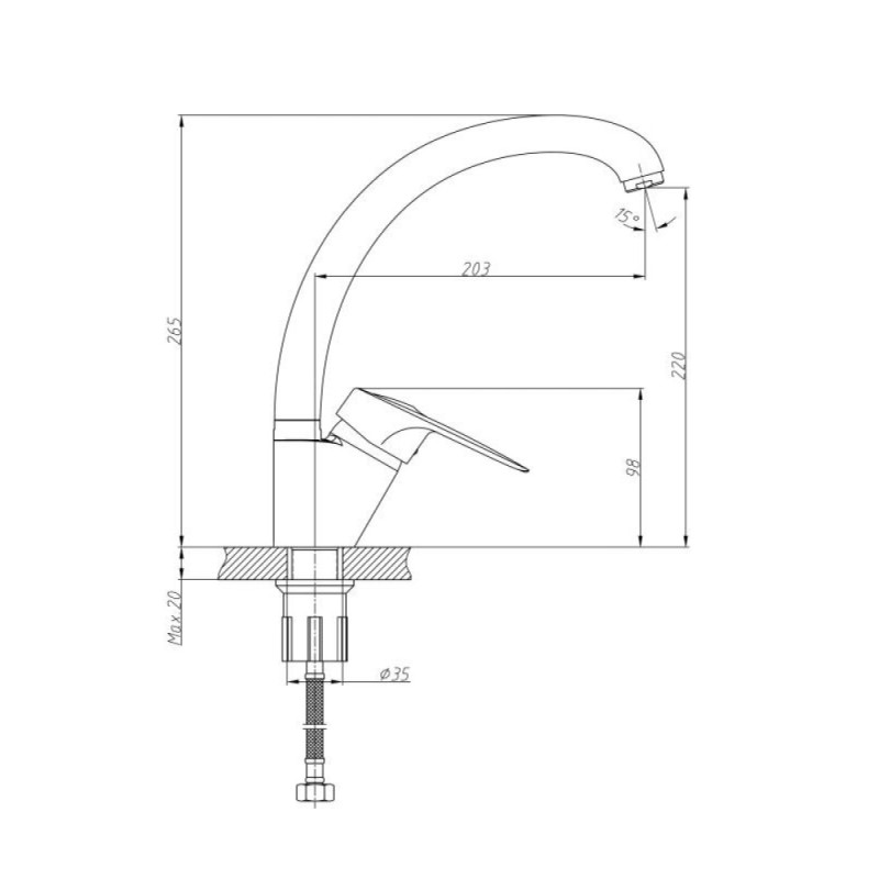 Смеситель для кухни Haiba HB4104-2, хром