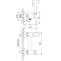 Гигиенический душ Haiba, HB5510-4, со смесителем, бронза