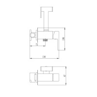 Гигиенический душ Haiba HB5511, со смесителем, хром