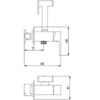 Гигиенический душ Haiba, HB5511-4, со смесителем, бронза