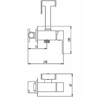 Гигиенический душ Haiba, HB5511-7, со смесителем, черный