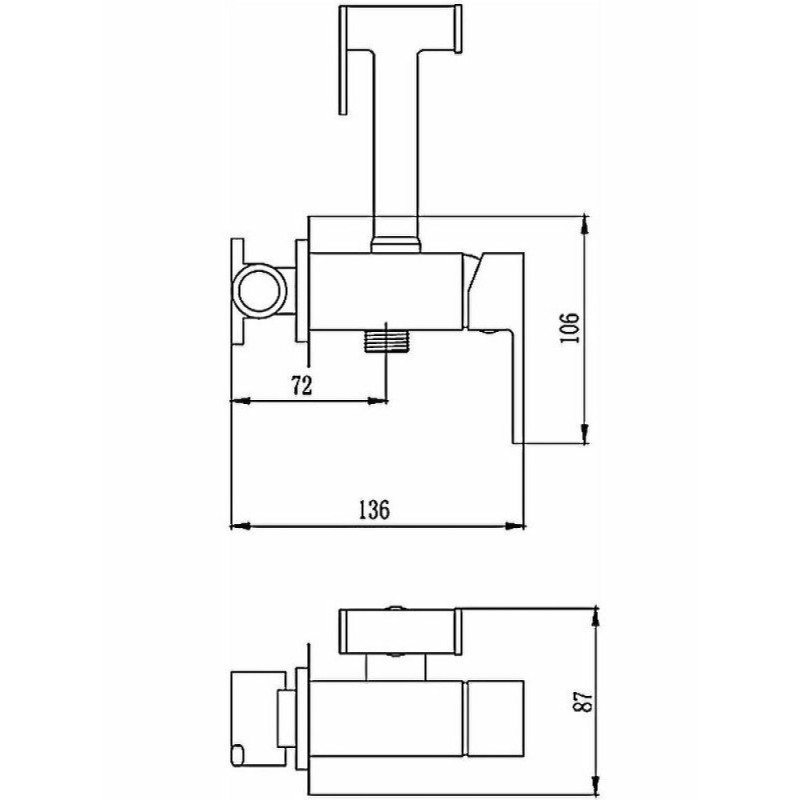 Гигиенический душ Haiba, HB5511-7, со смесителем, черный