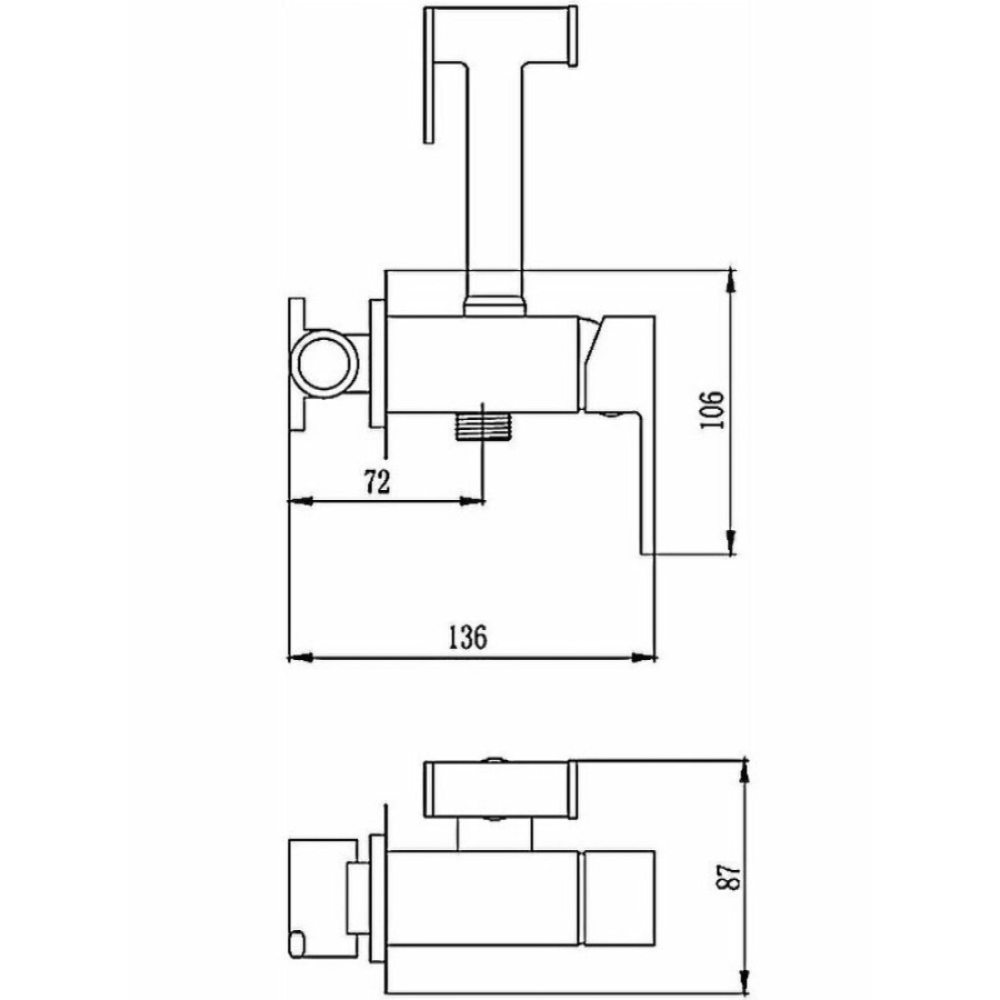 Гигиенический душ Haiba, HB5511-7, со смесителем, черный