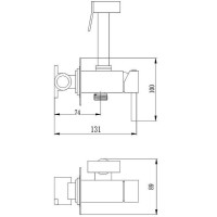 Гигиенический душ Haiba, HB5512-7, со смесителем, черный