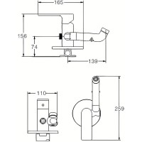 Гигиенический душ Haiba, HB55505, со смесителем, хром