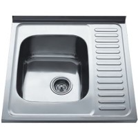 Мойка кухонная Haiba, 60 х 60 х 18 см, полированная сталь, HB6060L/R