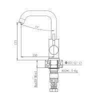 Смеситель для кухни Haiba HB72304-4, сталь