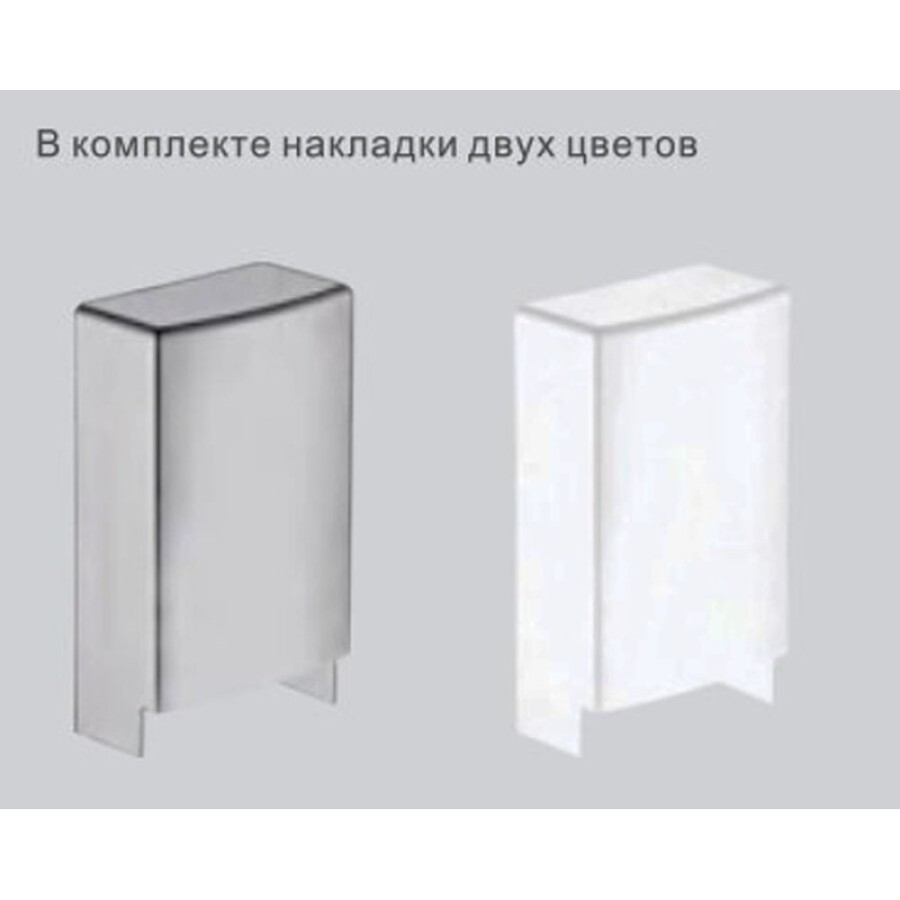 Держатель туалетной бумаги с крышкой Haiba, хром/белый, HB8803