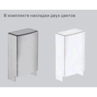 Стакан двойной для щеток с держателем Haiba, хром/белый, HB8808