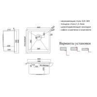 Мойка Zorg HD 4444 Inox, 44 х 44 см, брашированная матовая нержавеющая сталь