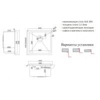 Кухонная мойка Zorg HD 4444 GRAFIT, 44 см, нержавеющая сталь, цвет графит