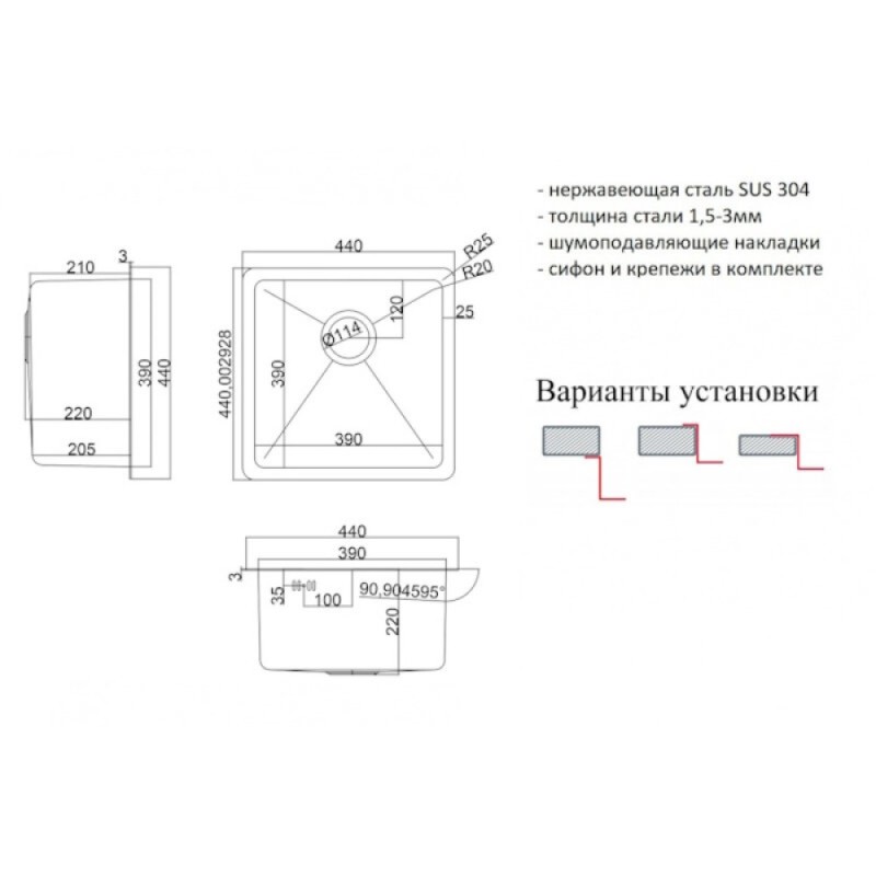 Кухонная мойка Zorg HD 4444 GRAFIT, 44 см, нержавеющая сталь, цвет графит