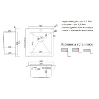 Кухонная мойка Zorg HD 4551 GRAFIT, 45 см, нержавеющая сталь, цвет графит