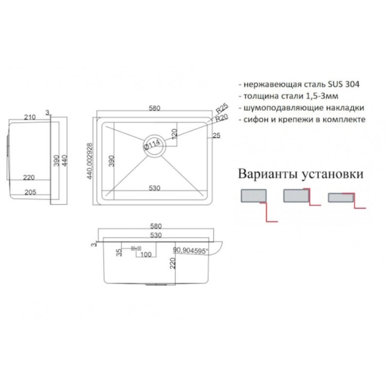 Кухонная мойка Zorg HD 5844 GRAFIT, 58 см, нержавеющая сталь, цвет графит