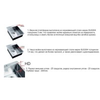 Мойка Zorg HD 4444 Inox, 44 х 44 см, брашированная матовая нержавеющая сталь