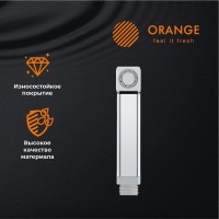 Гигиенический душ Orange, хром, HS002cr