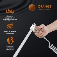Гигиенический душ Orange, хром, HS021cr