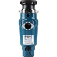 Измельчитель пищевых отходов Paulmark Intenso I-400, 390 Вт, пневмокнопка