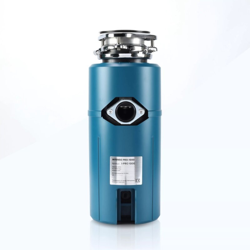 Измельчитель пищевых отходов Paulmark Intenso I-PRO 1000, 750Вт
