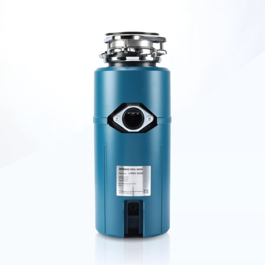Измельчитель пищевых отходов Paulmark Intenso I-PRO 1000, 750Вт