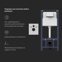Инсталляция Am.Pm Pro I012704 для подвесного унитаза