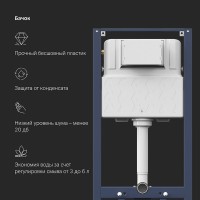 Инсталляция Am.Pm Pro для подвесного унитаза, с пневматической клавишей Pro L, черный матовый, I012704.9038