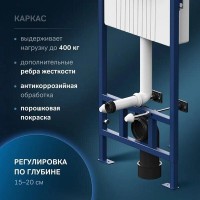 Инсталляция Am.Pm ProC для подвесного унитаза, для механических клавиш смыва, I012707