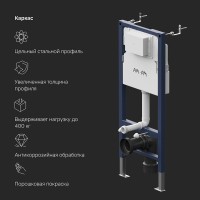 Инсталляция Am.Pm PrimeFit, I012709, для подвесного унитаза
