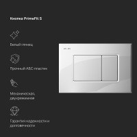 Инсталляция Am.Pm PrimeFit I012709.0201, для подвесного унитаза, клавиша PrimeFit S, белый глянцевый