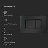Инсталляция Am.Pm PrimeFit I012709.0238, для подвесного унитаза, клавиша PrimeFit S, черный матовый