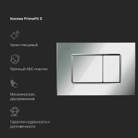 Инсталляция Am.Pm PrimeFit I012709.0251, для подвесного унитаза, клавиша PrimeFit S, хром глянцевый