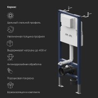 Инсталляция Am.Pm PrimeFit I012709.0251, для подвесного унитаза, клавиша PrimeFit S, хром глянцевый