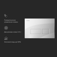 Клавиша Am.Pm Pro S I047001, пневматическая, белый глянцевый