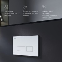 Клавиша Am.Pm Pro S I047001, пневматическая, белый глянцевый