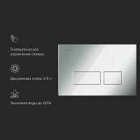 Клавиша Am.Pm Pro S I047051, пневматическая, хром глянцевый