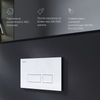 Клавиша Am.Pm Pro S I047051, пневматическая, хром глянцевый