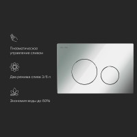 Клавиша Am.Pm Pro L I049051, пневматическая, хром глянцевый