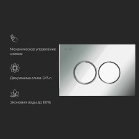 Клавиша Am.Pm ProC L, механическая, хром глянцевый, I070151