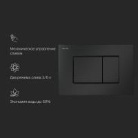 Клавиша Am.Pm ProC S, механическая, черный матовый, I070238