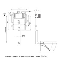 Смывной бачок Iddis Optima Home OPH0GCCi32K скрытого монтажа с клавишей смыва Хром