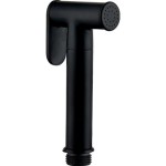 Гигиенический душ Iddis Optima Home 020BBLGi20 Черный
