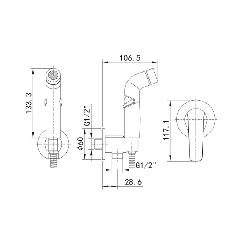Гигиенический душ со смесителем Iddis Ray RAYBLR2i08 Черный матовый