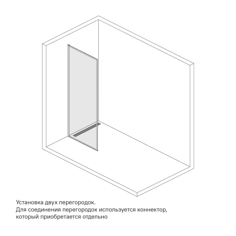Душевая перегородка IDDIS Slide SLI8WS9i23 Walk In 90x195, белый