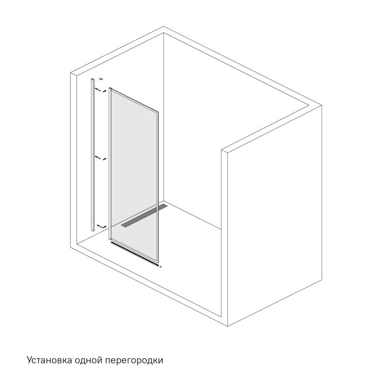 Душевая перегородка IDDIS Slide SLI8GS8i23 Walk In 80x195, графитовый