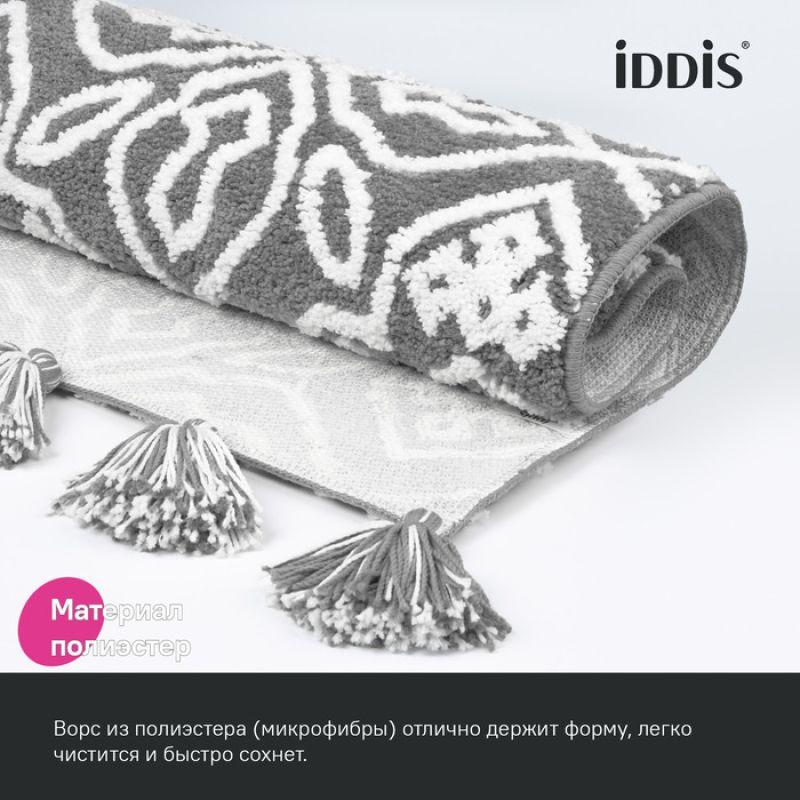 Коврик для ванной комнаты Iddis Decor 80х50 DT01P58i12 Серый