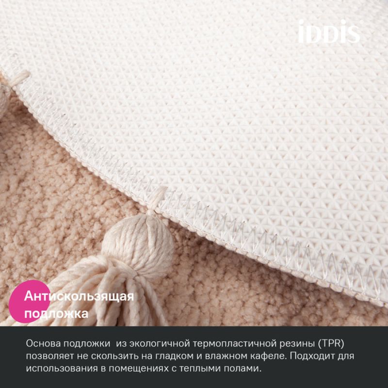 Коврик для ванной комнаты, 55 см, микрофибра, бежевый, IDDIS, DTR02P5i12